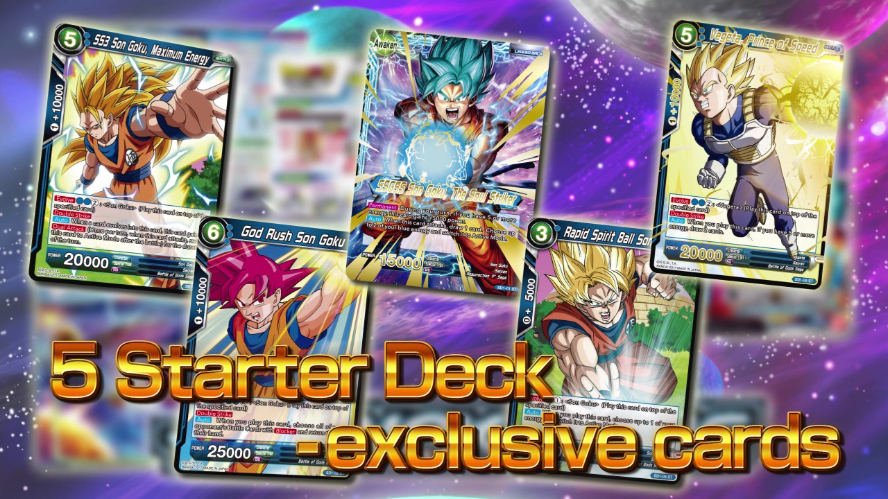Booster Pack GALACTIC BATTLEDBS-B01 - product | DRAGON BALL SUPER CARD  GAME