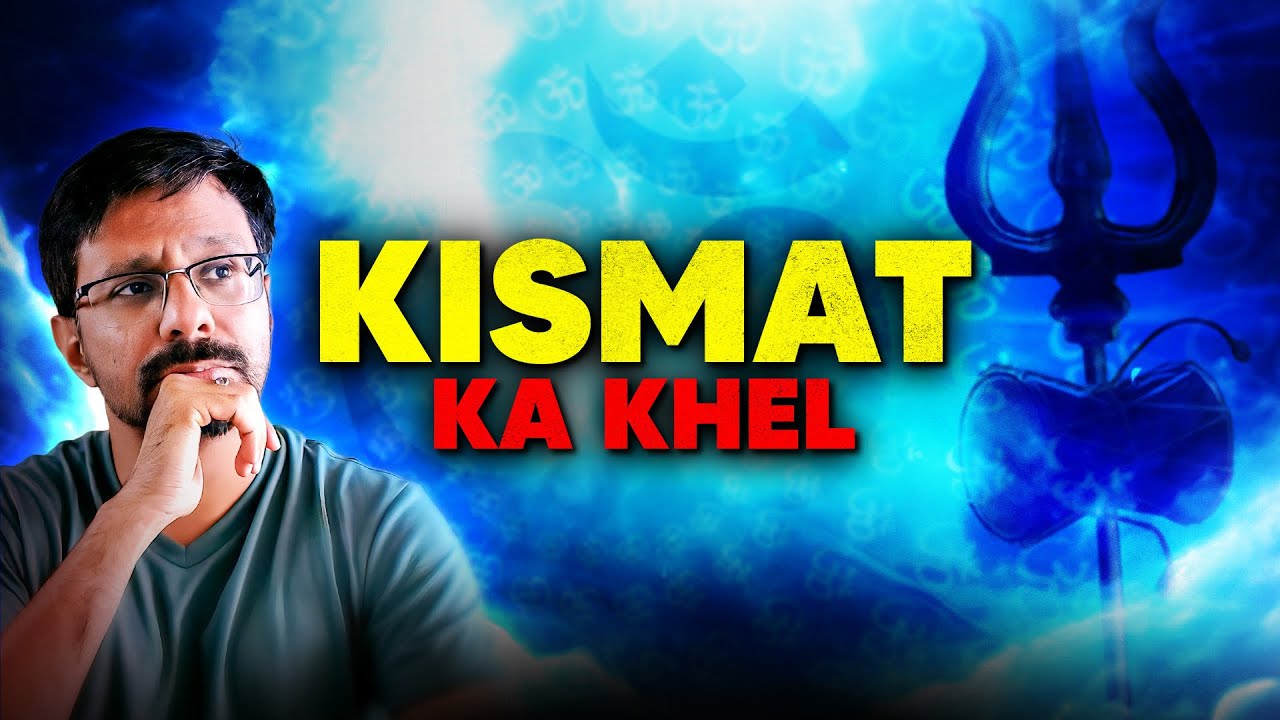 How to Increase Your Luck in Life | Indian Mythological Story - YouTube