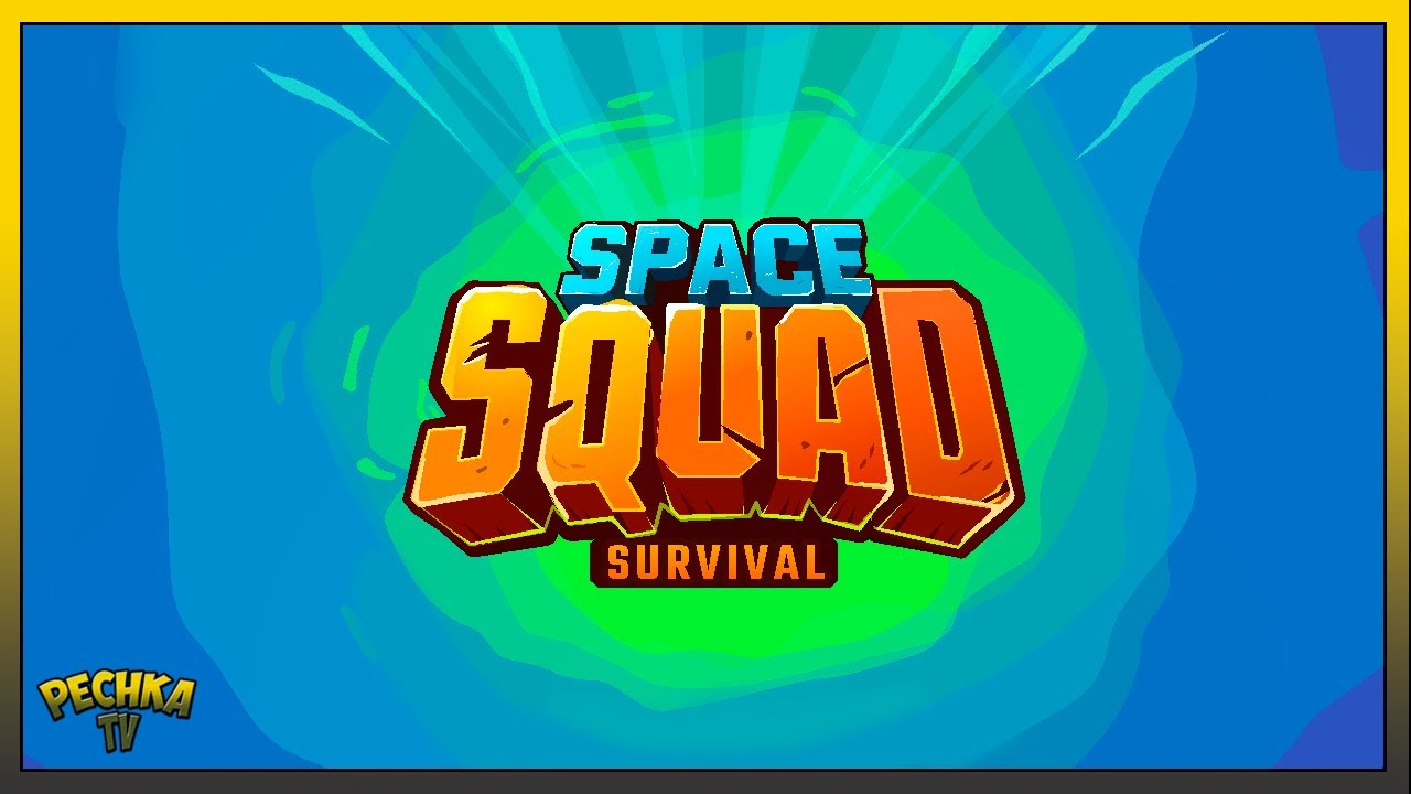 Космическая выживалка Space Squad Survival обзор | Space Squad Survival