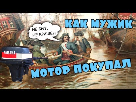 Video: Карбюратордо ийне менен отургуч эмне кылат?