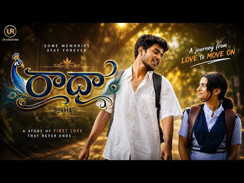 Radha 2007 | short film| @uneekroyal | sriram sanju | uneek royal | @okakadha entertainment 