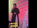 森の石松「島津亜矢」coversong 中谷さん 希船にて