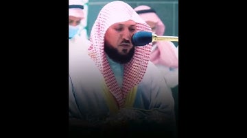 القارئ الشيخ د.#ماهر_المعيقلي _سورة_الزمر اكتب شئ تؤجر عليه