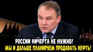 Пётр Толстой России Ничерта Не Нужно Что Делать То?