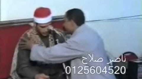 رائعه للقارئ الشيخ صالح علي حسن.wmv