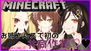 白雪巴、Youtube、ライブ、live、ユーチューブ