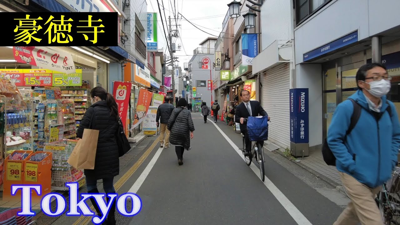 豪徳寺　Tokyo Walking 🌞4K　Gotokuji　Shopping Streets　&　Lucky Cats Temple　　Japan🎧HQ Binaural　招き猫（世田谷区）東京散歩