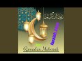 Ramadan Omar Aden Qasaid Ramadan Omar Aden Qasaid
