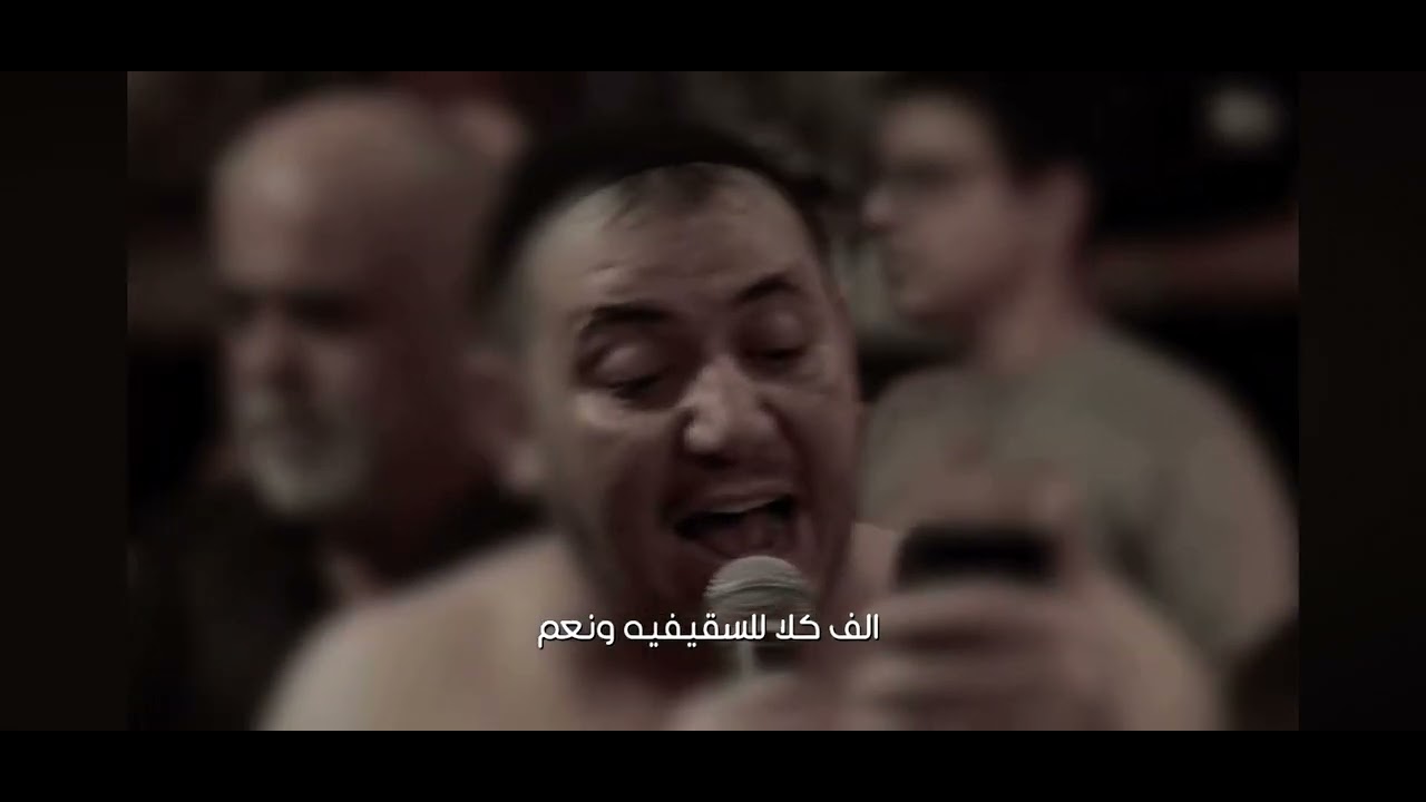 (ياهلي)الرادود حسين الزغير الكربلائي والرادود كرار ابو غنيم #كربلاء_المقدسة #اكسبلور #لايك_اشتراك#لا