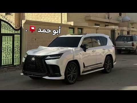 المرقب النايف الفخر ما يجي من ماضي زايف علم الي على القمة تحدانا الجفراني بطيئ