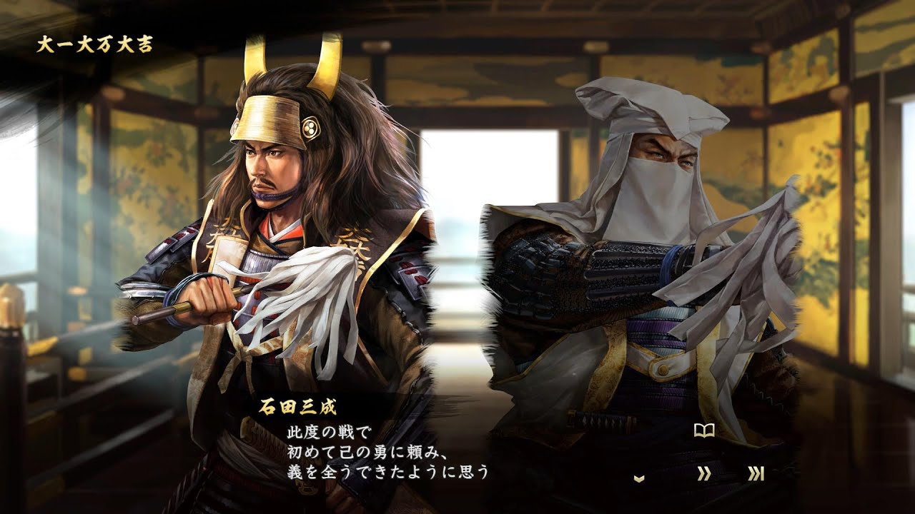 大一大万大吉 YouTube