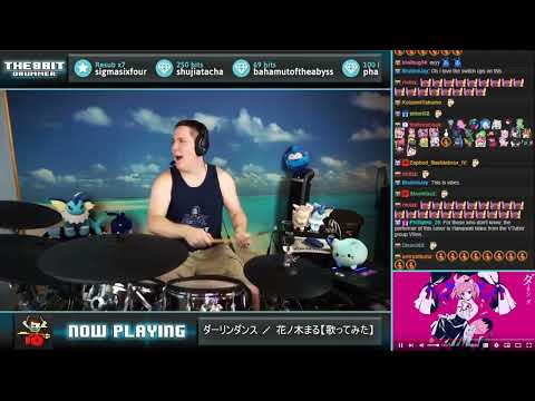 The8BitDrummer's Blind Cover of ダーリンダンス by Hananoki Maru