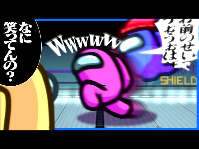 霊界からの声で笑わせ、黒バレさせることに成功する粘着幽霊らっだぁ