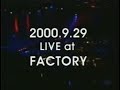 TheBackHorn FUJITV LIVE FACTORY 何処へ行く+インタビュー