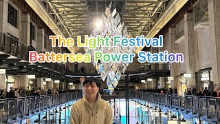 Ep.84 เทศกาลไฟสวยๆที่ลอนดอน THE LIGHT FESTIVAL BATTERSEA  | TANGY IS HAPPY