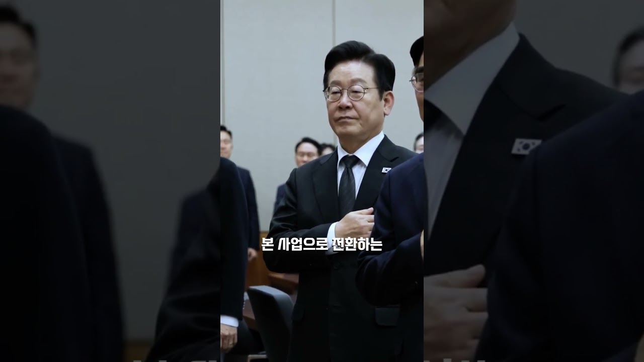 3차 민생지원금 신청할 때 ‘이것’ 하고 더 받으세요!