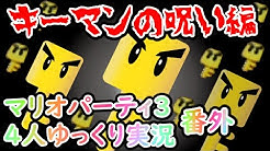 みさわりお ゲームch Youtube