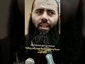 الصلاة آية الكرسي حافظ الجنة القرآن الكريم الجمعة المغرب اسبانيا امريكا يوتيوب 