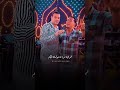 من زمان كاسر عنيكم والتخين فيكم عويل من زمان كاسر عنيكم والتخين فيكم عويل