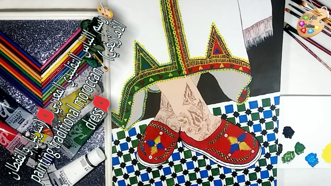 رسم اللباس التقليدي المغربي🇲🇦(شربيل والقفطان الأمازيغي)🖌️painting traditional moroccan dress🇲🇦 #20