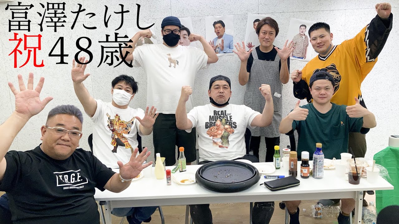 サンドウィッチマン富澤 伊達から誕生日にプレゼントされた 牛肉12kg が事務所でとんでもない大迷惑な事件を起こしていたと明かす ラジサマリー サンドウィッチマン富澤 伊達から誕生日にプレゼントされた 牛肉12kg が事務所でとんでもない大迷惑な事件を起こしていたと明かす ラジサマリー