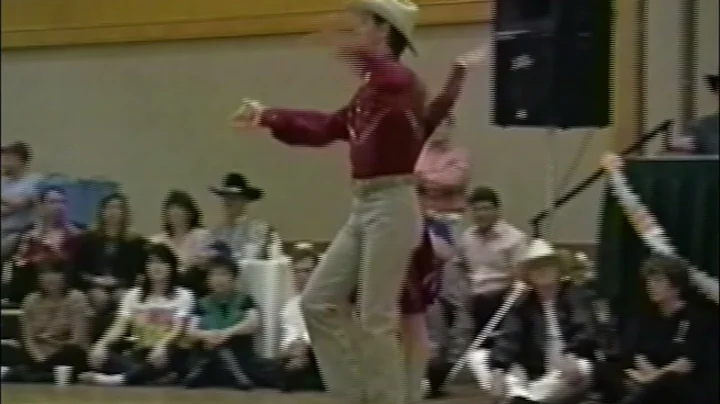 Allan & Terri Garrett 1997 Peach State Classic Div...