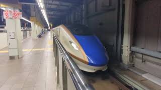 2025年10月26日北陸新幹線金沢(駅)14番のりば3513Eかがやき513号(金沢·)敦賀行き着発 E7系F43編成運行3513Eかがやき513号(金沢·)敦賀行き→(回送列車)回送3513E