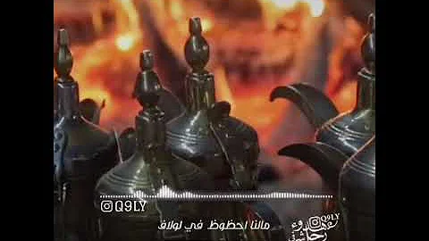 Ø­Ù„Ø§Øª ÙˆØªØ³ Ù„Ù„Ù„ÙŠØ¨ÙŠÙ‡ Ø¨Ù†Ø§Øª Ø´ØªØ§ÙˆÙ‰ ØµÙ‚Ø¹