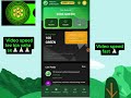 Green Chain new free mining coin binance support join now don't miss 100% real سب جوائن کرے جلدی 108