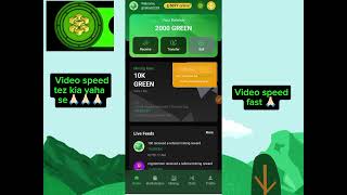 Green Chain new free mining coin binance support join now don't miss 100% real سب جوائن کرے جلدی 108
