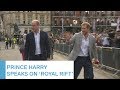 Prince Harry admits he and brother Prince William have 'good and bad days' | 5 News
