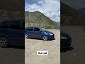 #fordcmax #автопутешествие #алтай