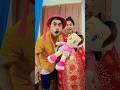 Amaira ko Behen Chaya😱#shorts#funny#comedy#shortsfeed#funnyvedio#ytshorts#baby#trending#doll#teddy