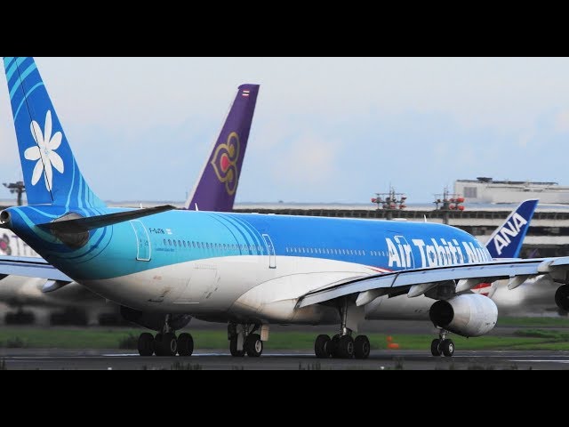 ✈✈今年で見納めA340 エア・タヒチ・ヌイ (Air Tahiti Nui