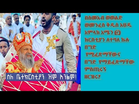 ቪዲዮ: በሴንት ፒተርስበርግ የሞዛይክ ግቢ ደራሲ ማን ነው እና ለምን ክፍት-ሙዝየም ተብሎ ተጠራ