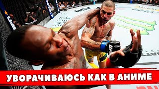 ОДИН ИЗ моих ЛЮБИМЫХ БОЙЦОВ в UFC 5 | ПОРХАЮ КАК БАБОЧКА