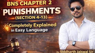 Celebrity BNS chapter 2 Punishments||BNS Section 4 to 13 ||completely explained in easy way 💫 Net Worth