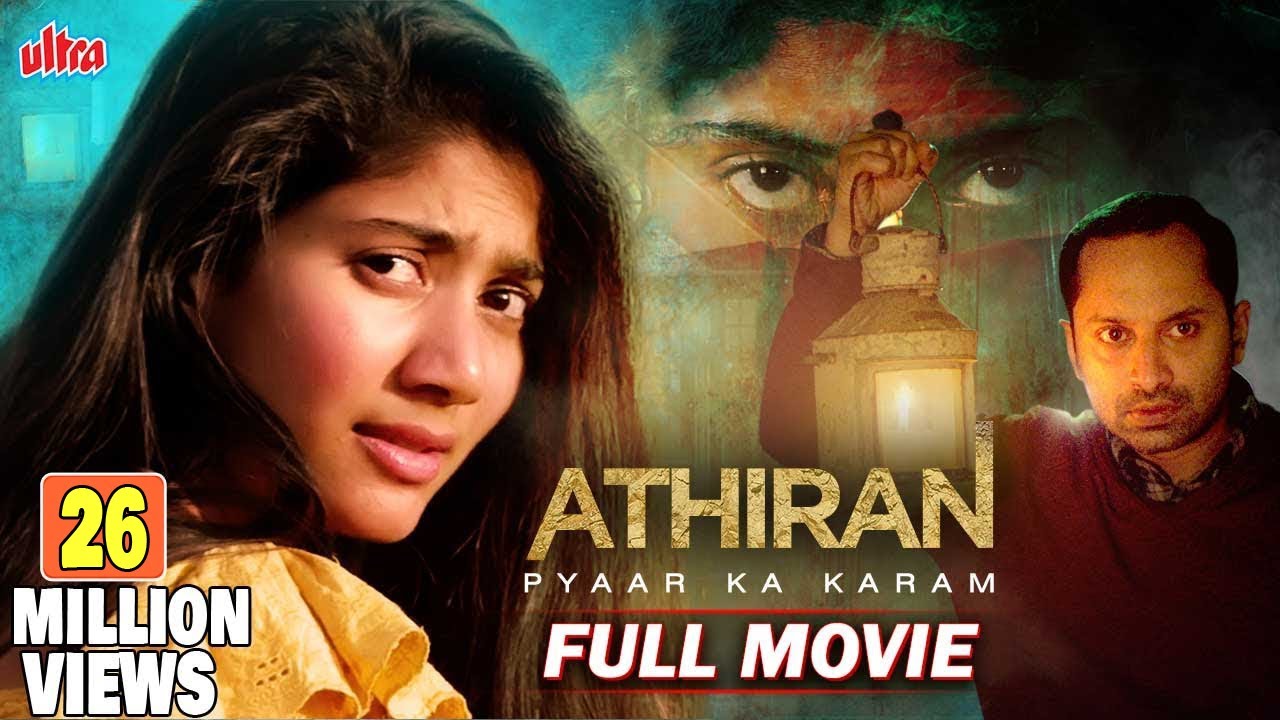 Sai Pallavi New Released Hindi Dubbed Movie  Athiran Pyaar Ka Karm Hindi Dubbed Full Movie