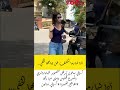 آدا شارما تكشف عن جانبها الخفي...كريتي سانون