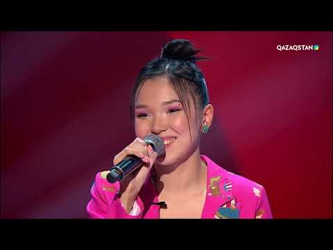 Нәзигүл Қамбарханова – «Үйге» І Көрмей таңдау І «Qazaqstan дауысы» II маусым