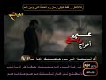 عادل جواد بل حبك عادل جواد بل حبك
