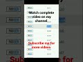 #shorts #viral #makemoneyonline #short #makemoney #makemoneyfromhome #makemoneyfast