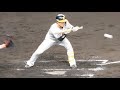 野球の教科書に載せたい北條の完璧な送りバント