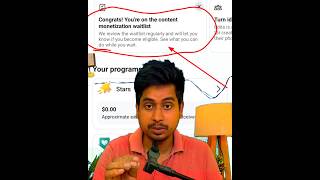 Facebook Content Monetization Waitlist Problem Solved 😱 | Monetization Waitlist Kya Hai?