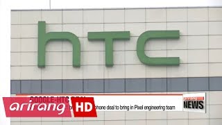 Google signs US $1.1bn HTC smartphone deal