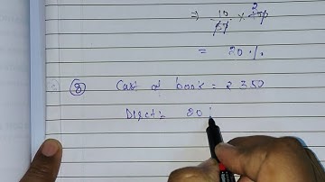 Class 8th Subject Maths by ANUJ YADAV 25/11/2020