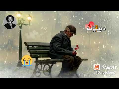 ألف رحمه وألف نور عليك ياغالي