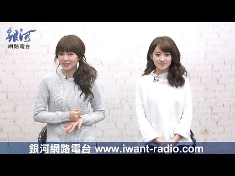 Dears (Dewi & 小安) - 最想旅行的地方