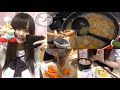 豚汁　作り方