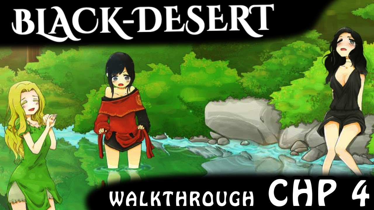 Black Desert Online - Похождения. Часть 4 (walkthrough ...